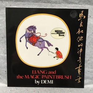 🍀2/10.00🍀 Liang and the Magic Paintbrush, clean excellent book